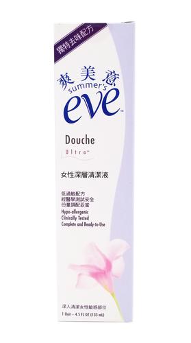 Summer's Eve Douche(Ultra)