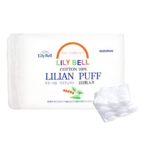 Lilian Puff Cotton 100% Cotton