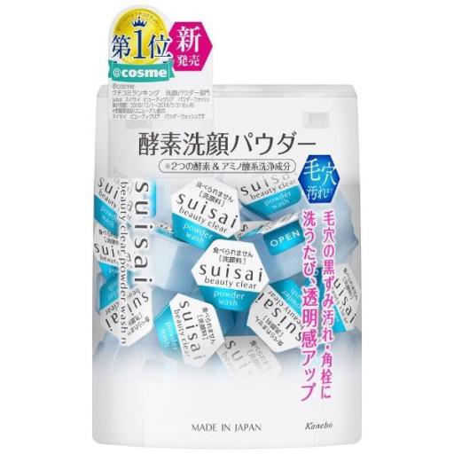 Suisai 酵素洗颜粉