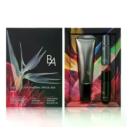 B.A Light Selector Seasonal Special Box 2025 - Skincare Set 