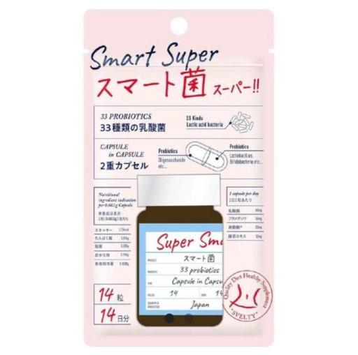 Smart Super