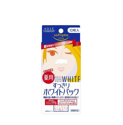 Softymo Nose Clean Pack White