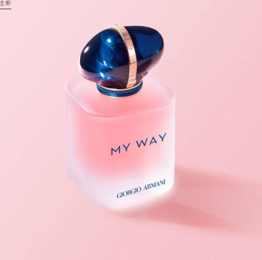 香水(女性用) MY WAY Floral Eau de Parfum My Way Floral Giorgio Armani perfume - a fragrance for women