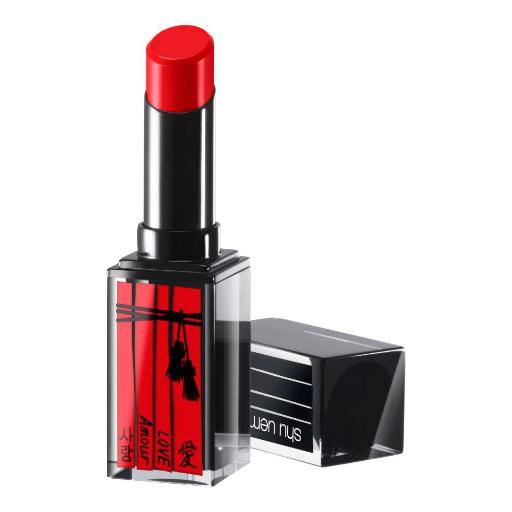 Rouge Unlimited Matte Lipstick *MFD4/2020