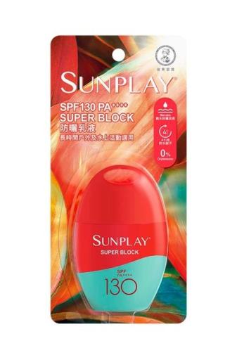 Super Block 防曬乳液 SPF130 PA++++