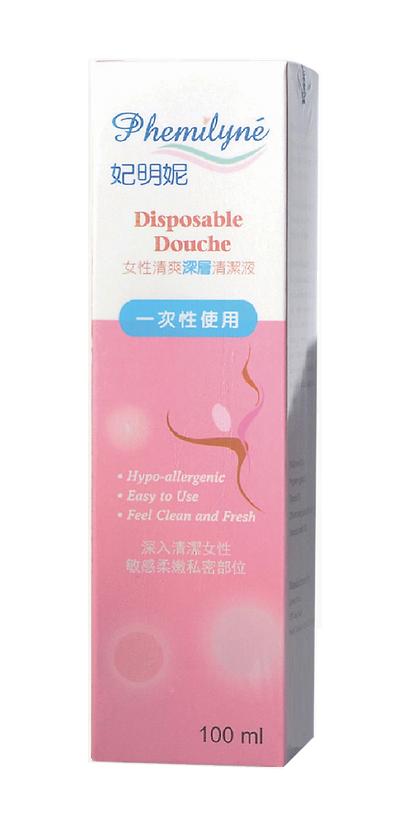 女性清爽深层清洁液 (一次性使用)