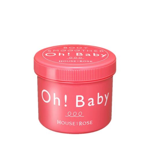 Oh! Baby Body Smoother
