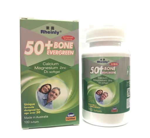 50+Bone Evergreen(Calcium Magnesium Zinc D3 Softgel)