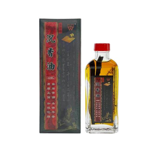 Singapore Chinese Eaglewood Oil