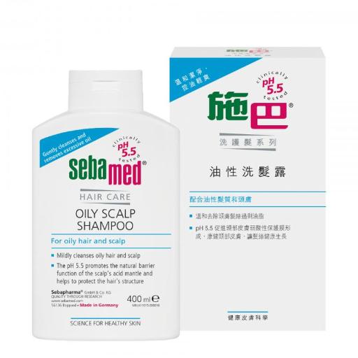 Oily Scalp Shampoo
