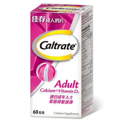 Caltrate Adult