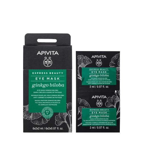 Ginkgo Biloba Dark Circles & Signs of Fatigue Recovery Eye Mask