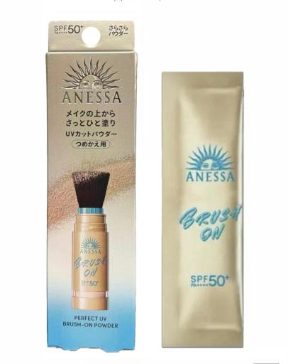 Anessa Perfect UV Brush-on Powder SPF50+PA++++ - Sun Care
