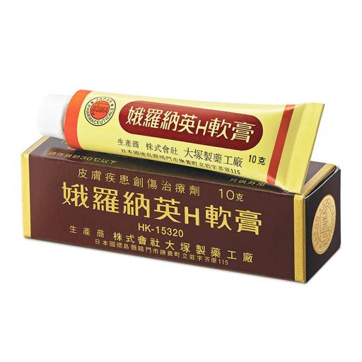 Oronine H Ointment