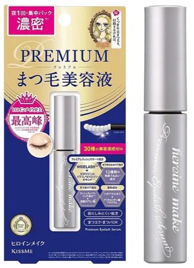【新品】dear HEROINE PC EXTRA ESSENCE 18mL Heroine Make Premium Eyelash Serum EX - Eye Care | Godwell Cosmetic