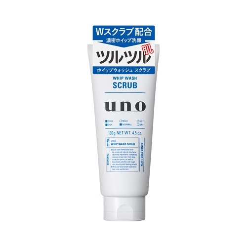 Uno Whip Scrub (Blue)