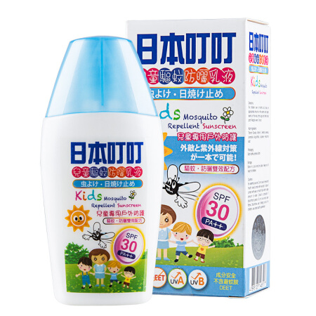 驅蚊防曬乳液(兒童) SPF30 PA++