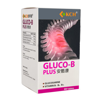Gluco-B Plus
