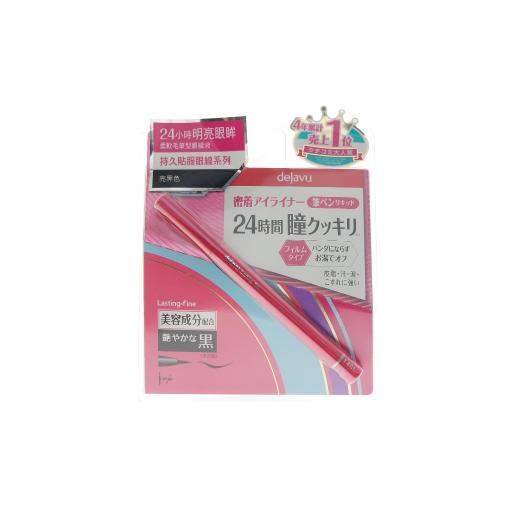 Lasting-Fine New Bi Lasting Fine Brush Liquid #Glossy Black