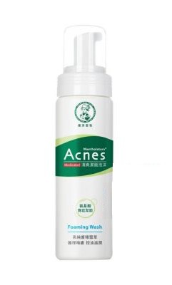Acnes Medicated Foaming Wash