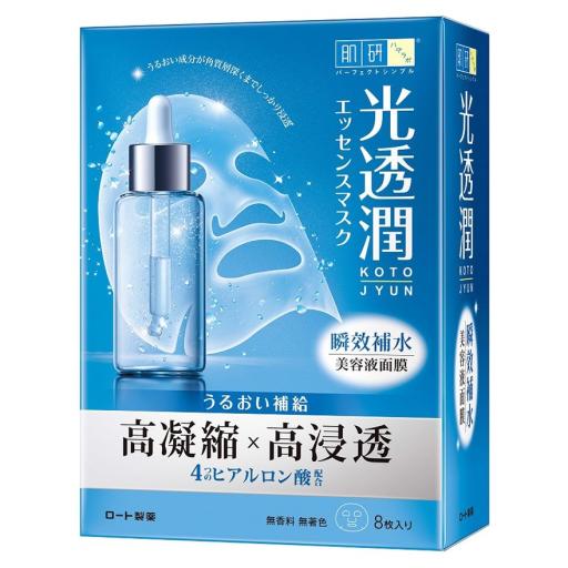 Instant Hydrating Kotojyun Mask