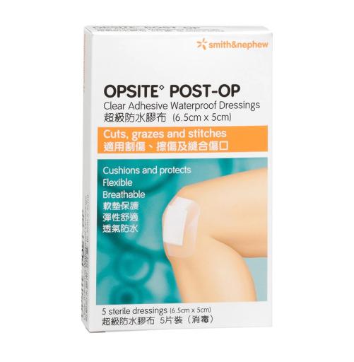 Opsite Post Op