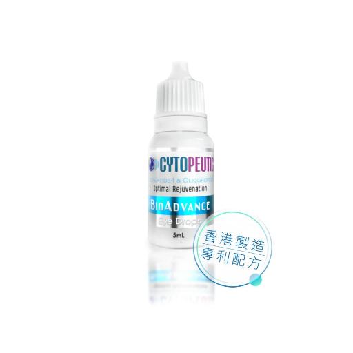 犀補靈修護眼液