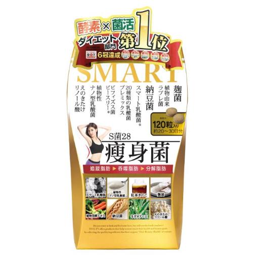 Smart Bacteria 28 (20-30 Days)