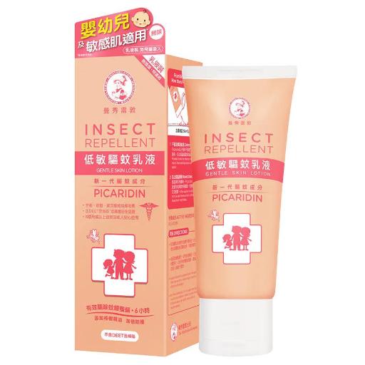 Insect Repellent Gentle Skin Lotion