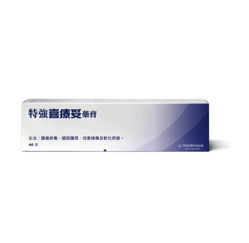 Hirudoid forte cream