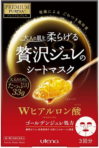 Premium Puresa 黃金凝膠面膜 (透明質酸)