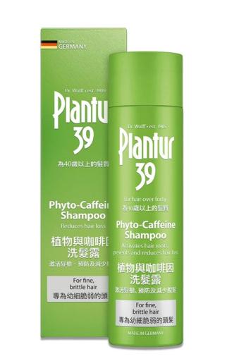 Phyto-Caffeine Shampoo for Fine and Brittle Hair
