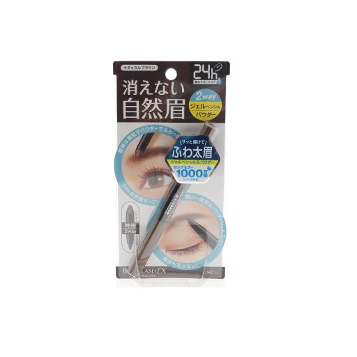 Browlash Ex Water Strong Eyebrow Gel Pencil And Powder #Natural Brown