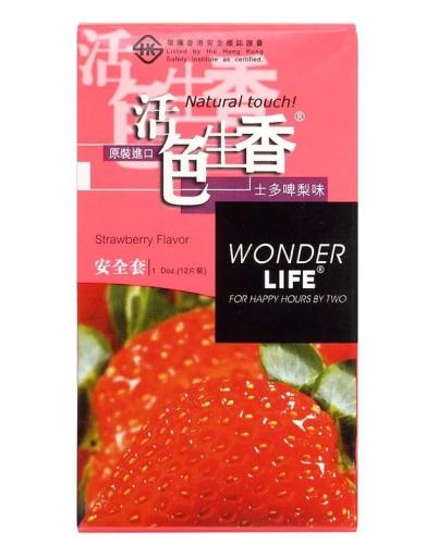 士多啤梨味 乳膠安全套