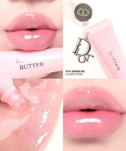 【新品未使用】Dior Addict Lip Glow Butter 101 Buy Christian Dior DIOR ADDICT LIP GLOW BUTTER #101 GLAZED PINK