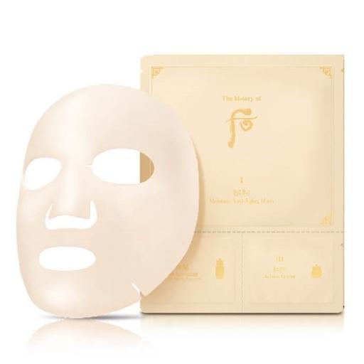 Bichup Moisture Anti-Aging 3-Step Mask 