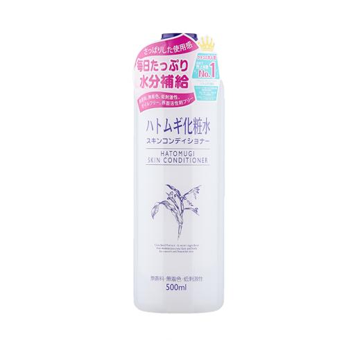 Naturie Skin Conditioner