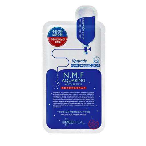 N.M.F 高效特强保湿导入面膜升级版