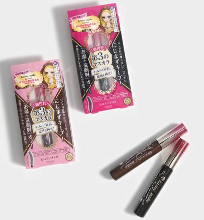 Long & Curl Waterproof Mascara 