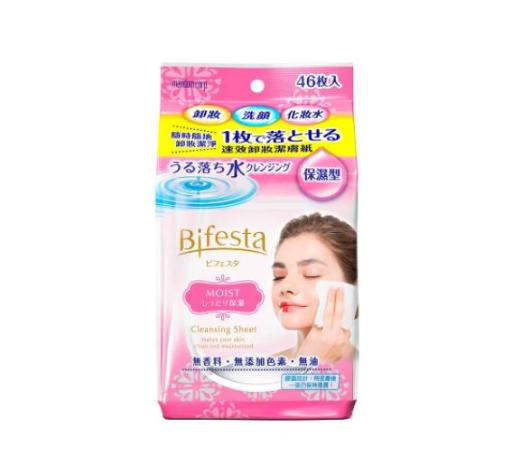 Cleansing Express Cleansing Sheet (Moist)