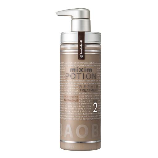 Potion Repair Treatment - Shampoo/Conditioner | Godwell Cosmetic