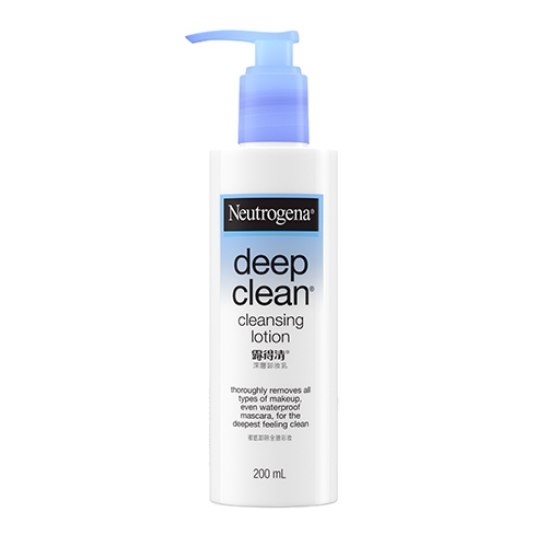 Deep Clean® Cleansing Lotion