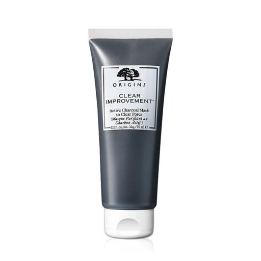 Clear Improvement Active Charcoal Mask