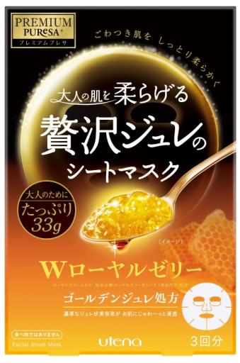 Premium Puresa蜂皇漿黃金果凍面膜