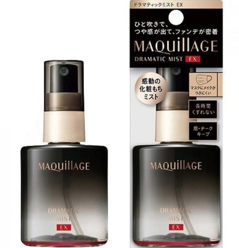 MAQuillAGE Dramatic Mist EX