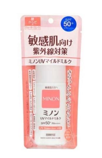 UV Protection Milk SPF50 PA++++ 