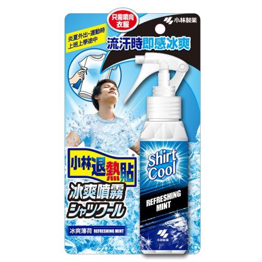 衣服冰爽喷雾