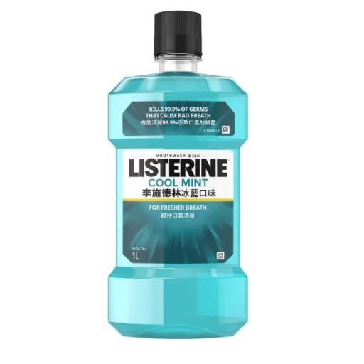 Listerine Cool Mint