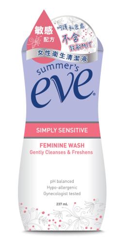 Summer's Eve Feminine Wash (Simply Sensitive)