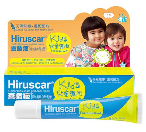 Hiruscar Kids